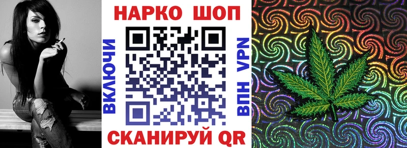 ГАШИШ Тверь