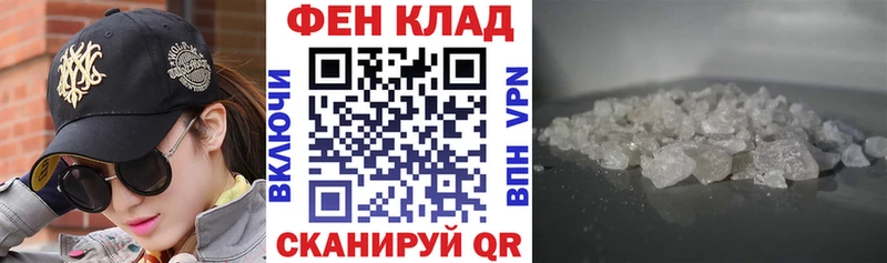 купить  сайты  Тверь  Amphetamine Розовый 