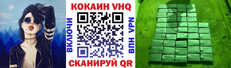 hydra рабочий сайт Тверь КОКАИН 98% где можно купить наркотик