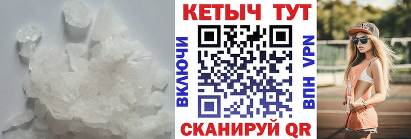 наркотики  Тверь  КЕТАМИН VHQ 