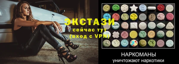 MESCALINE Богородск