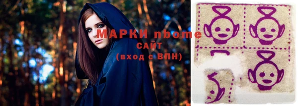 МДМА Богданович