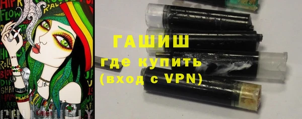 MESCALINE Богородск