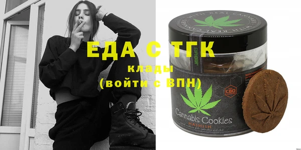 МДМА Богданович