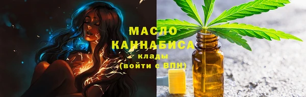 меф VHQ Богородицк