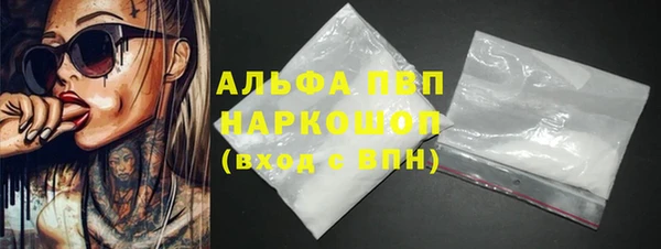 МДМА Богданович