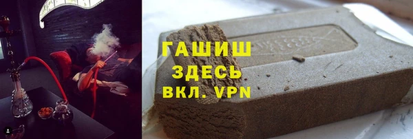 MESCALINE Богородск