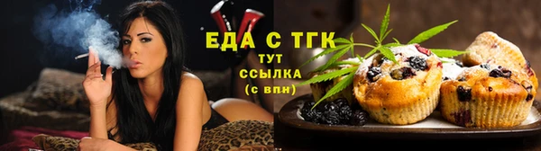 МДМА Богданович