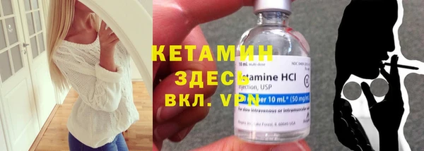 МДМА Богданович