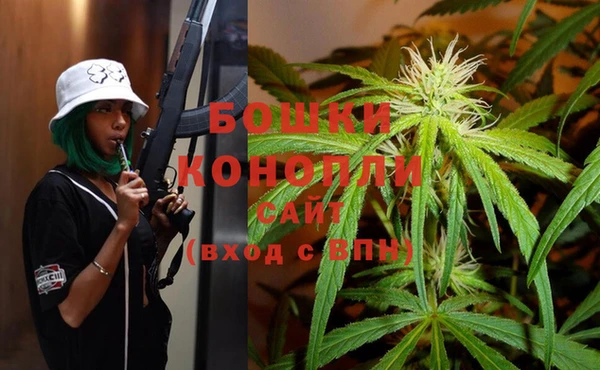 меф VHQ Богородицк