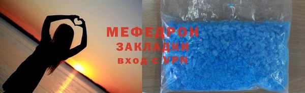МДМА Богданович