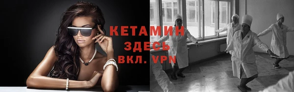 МДМА Богданович