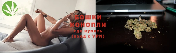 меф VHQ Богородицк
