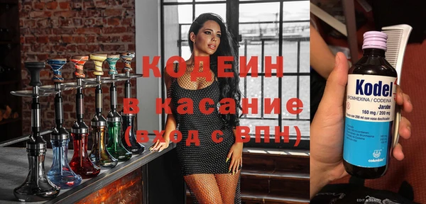МДМА Богданович