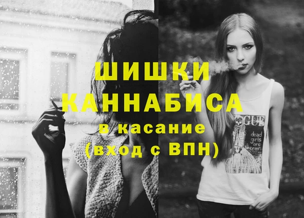меф VHQ Богородицк