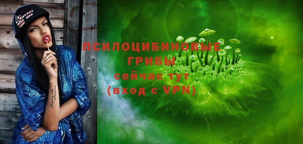 меф VHQ Богородицк