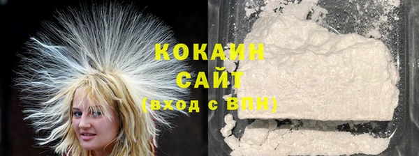 MESCALINE Богородск