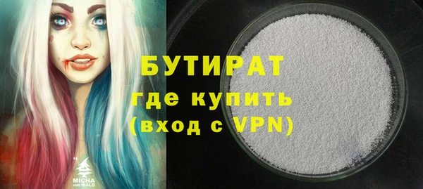 СК Россошь