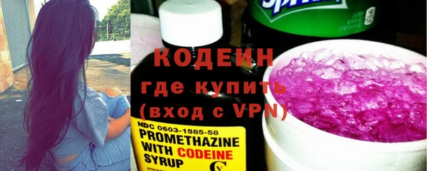меф VHQ Богородицк
