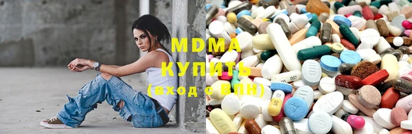 MESCALINE Богородск