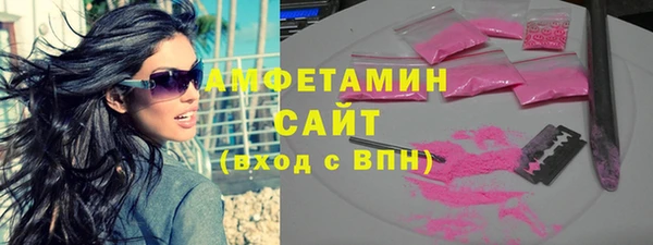MESCALINE Богородск