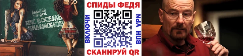 Метамфетамин винт  OMG вход  Тверь  закладки 