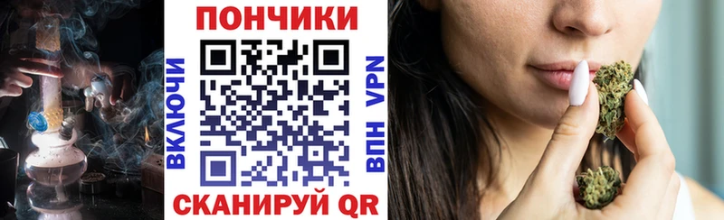 Бошки марихуана OG Kush  Тверь 